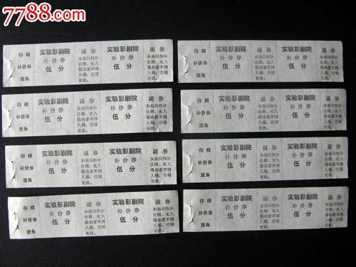 圣埃蒂安大学 Art diploma